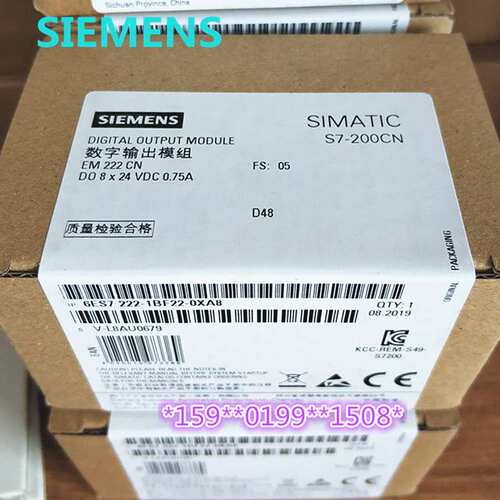 1P 6ES7214-2AS23-0XB8 200CN CPU224XPSi 6ES7 214-2AS23-OXB8