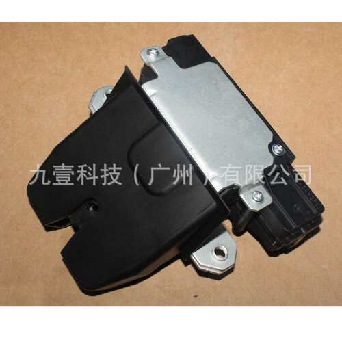 5针适用福特05-08福克斯致胜S-MAX 行李后备箱 行李箱盖锁尾门锁