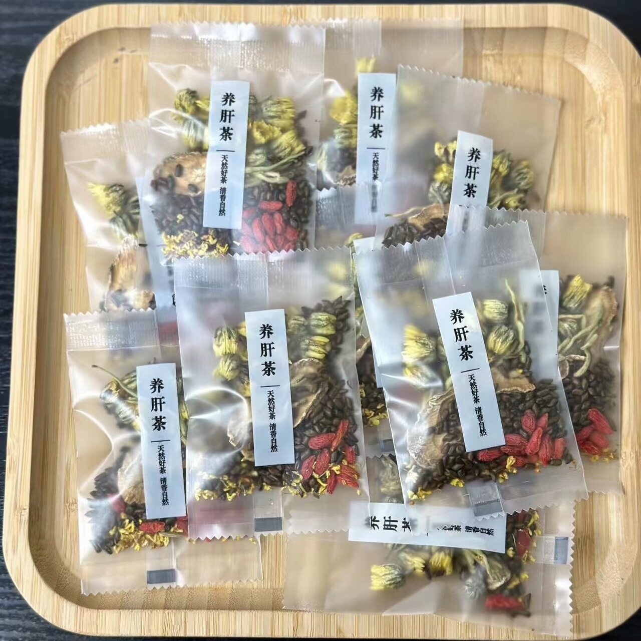 清火养干明目缓解醒脑散风热口感甘甜养生茶菊花决明子牛蒡根组合