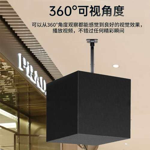 led显示屏厂家酒店会议室LED全彩魔方屏室内显示屏电子屏P2P2.5