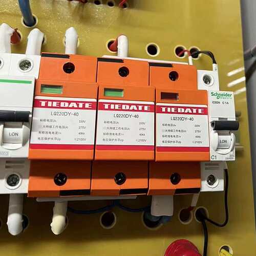 铁大电信LQ48XH LQ110XH LQ220XH LQ280CXH LQ380XH浪涌保护器