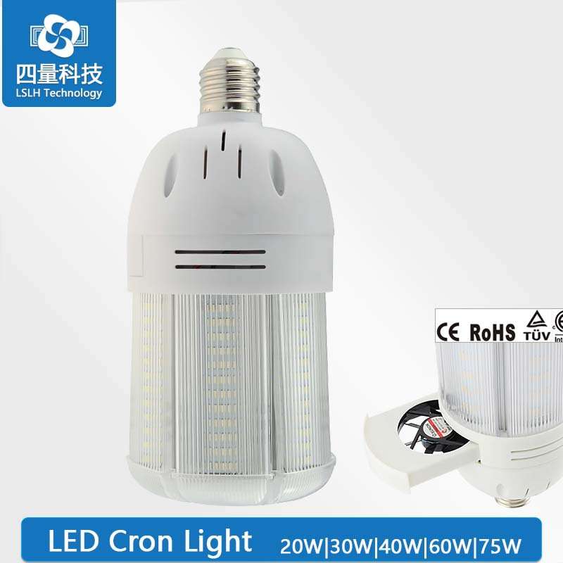 20W30W40W75W带风扇玉米灯E27E40高亮360度发光75WEMC工程灯泡
