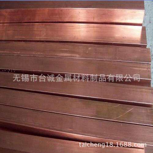 厂家 T1 紫铜管T2紫铜棒 小口径铜棒 毛细空心铜管 诚信经营