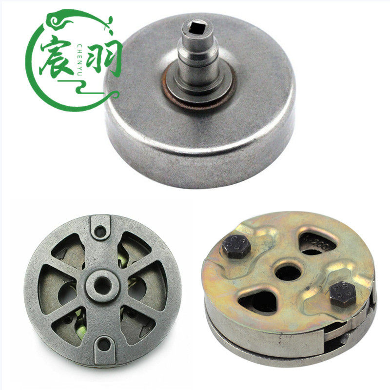 割草机FS120FS200FS250离合器链轮被动盘甩块离合碟宸羽配件