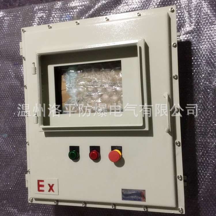 防爆仪表控制箱 防爆电表箱 电压表电流表箱 防爆温控箱电伴热箱图片