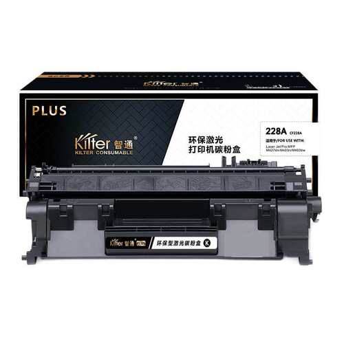 智通(ZT) ZT-CF228A PLUS版 打印量3000页 适用HP M427 M403 硒鼓