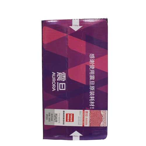 原装 震旦AD310PDN/310MC/330MWC打印机硒鼓 ADDU-310感光鼓 粉盒