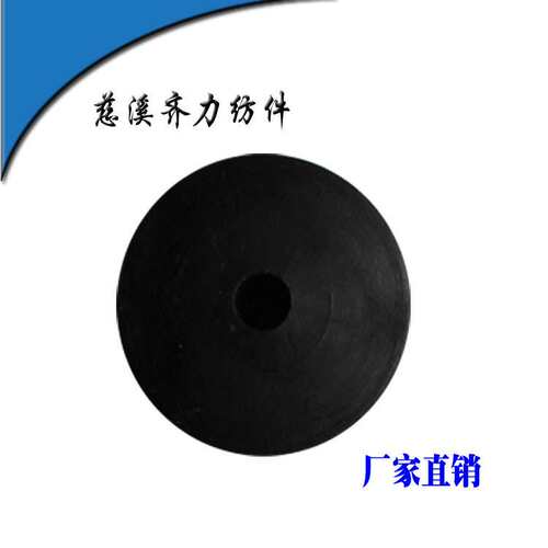 纺机配件SL-6819A皮辊轴承闷头带十字筋颜色多种细纱机细纱机专用