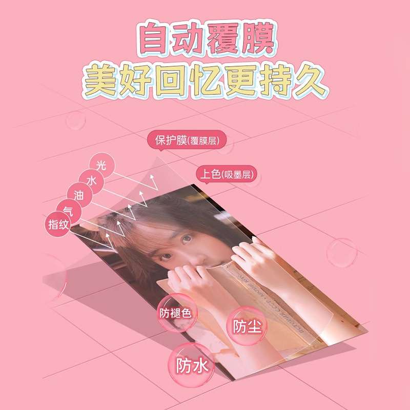 汉印CP2100照片打印机小型洗印机口袋冲印机便携式高清无线热升华