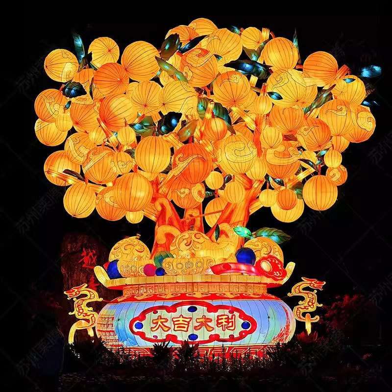 元宵花灯吃汤圆主题创意民俗自贡彩灯景区灯会装饰公园美陈布置灯