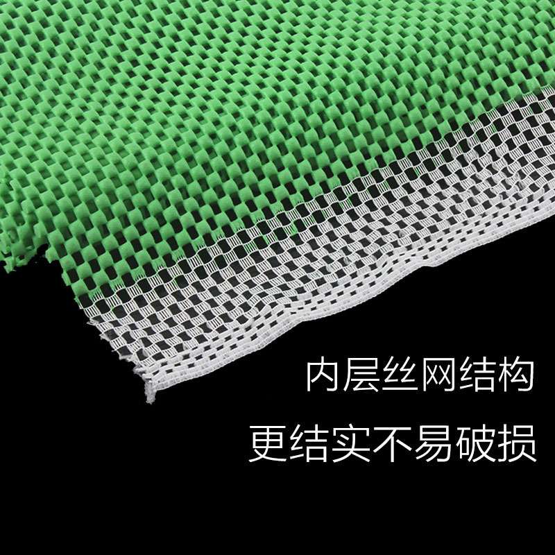 水果蔬菜防滑垫果蔬pvc发泡泡沫网格超市货架黑色加厚保护置物垫