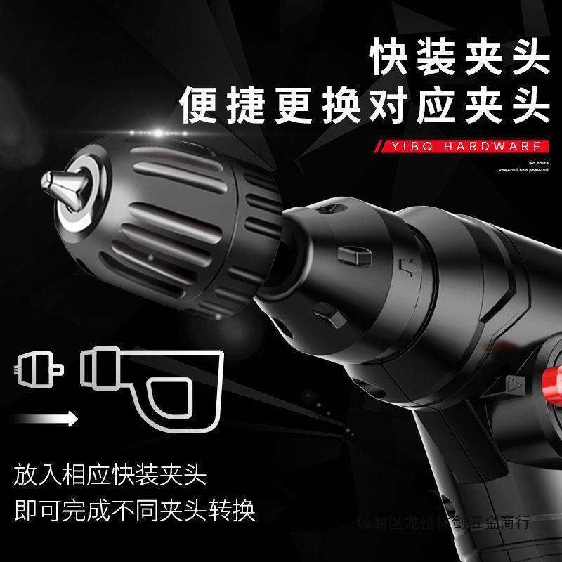 德国品质交流小电锤电钻两用家用多功能小型工业级冲击钻电动工具