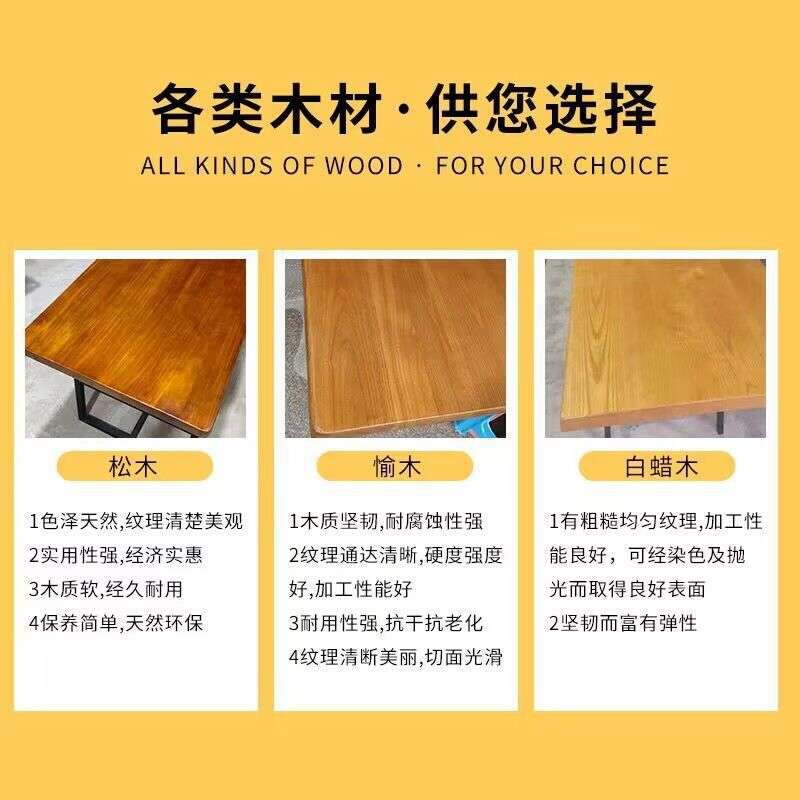 实木板桌面板桌板榆木台面板原木松木吧台白蜡木板自然边一字隔板