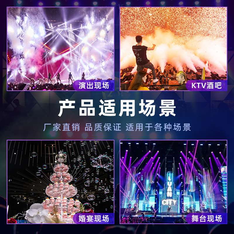双轮舞台泡泡机大型大功率全自动演出婚庆活动气泡机遥控吹泡泡机