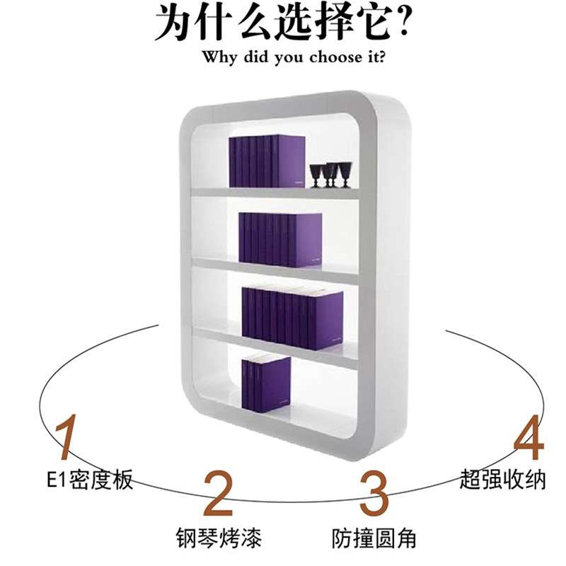 白色烤漆书架书柜简约现代隔断柜创意个性装饰柜简易落地书柜整装