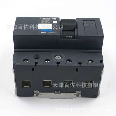 NG125L断路器NG125L C 4P 40A断路器18815断路器空气开关