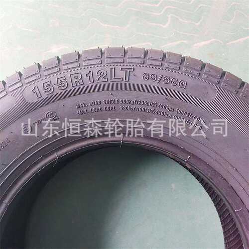 双王155R12半钢货车轮胎 185R14 165/60R14 175/60R13 185/70R13