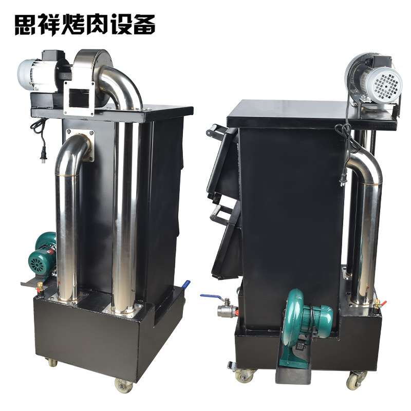 商用烤肉店设备养炭炉水箱过滤养碳炉加厚室内烧炭炉生炭点碳炉子