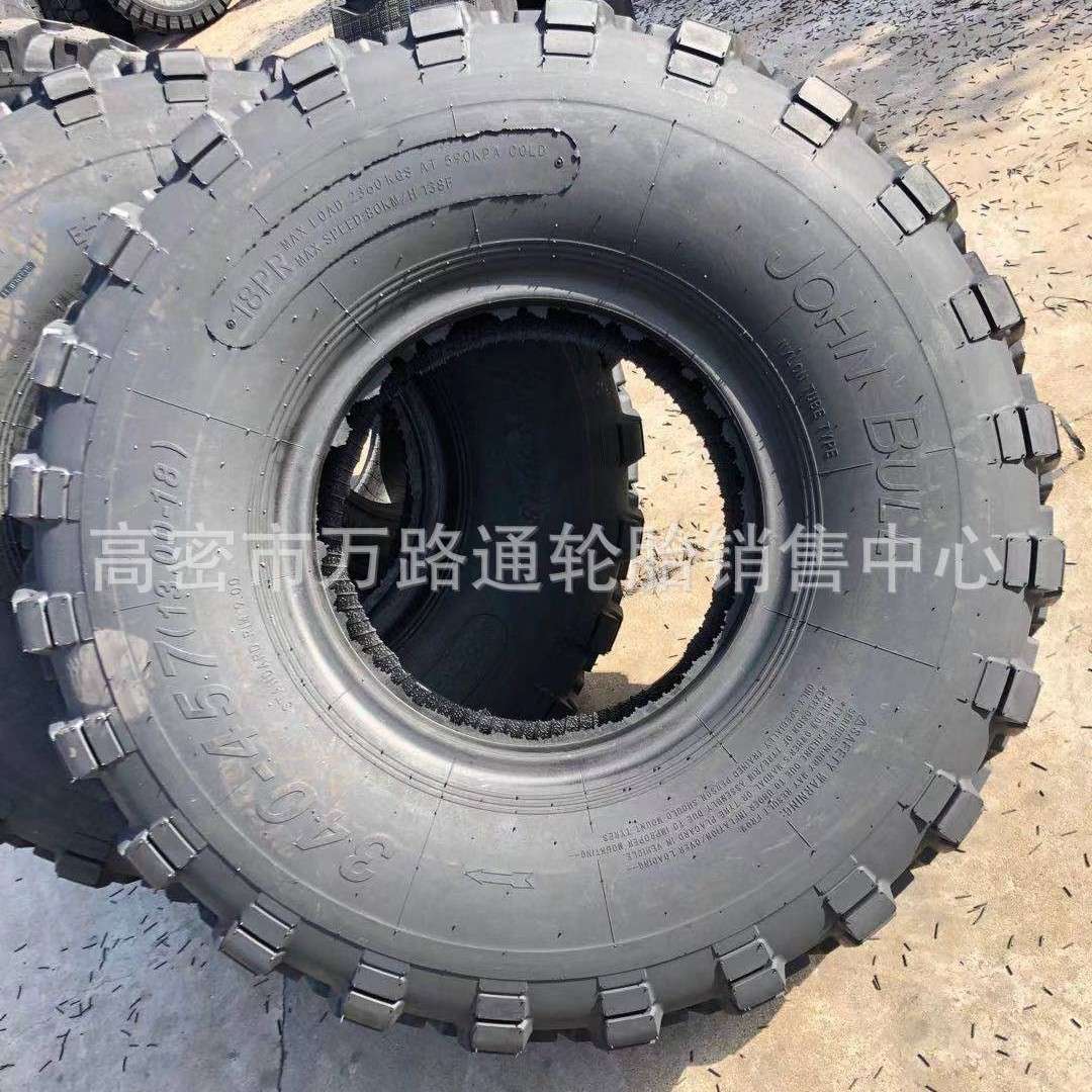 越野车轮胎340-457 13.00-18 320-457 12.00-18配钢圈改装车轮胎