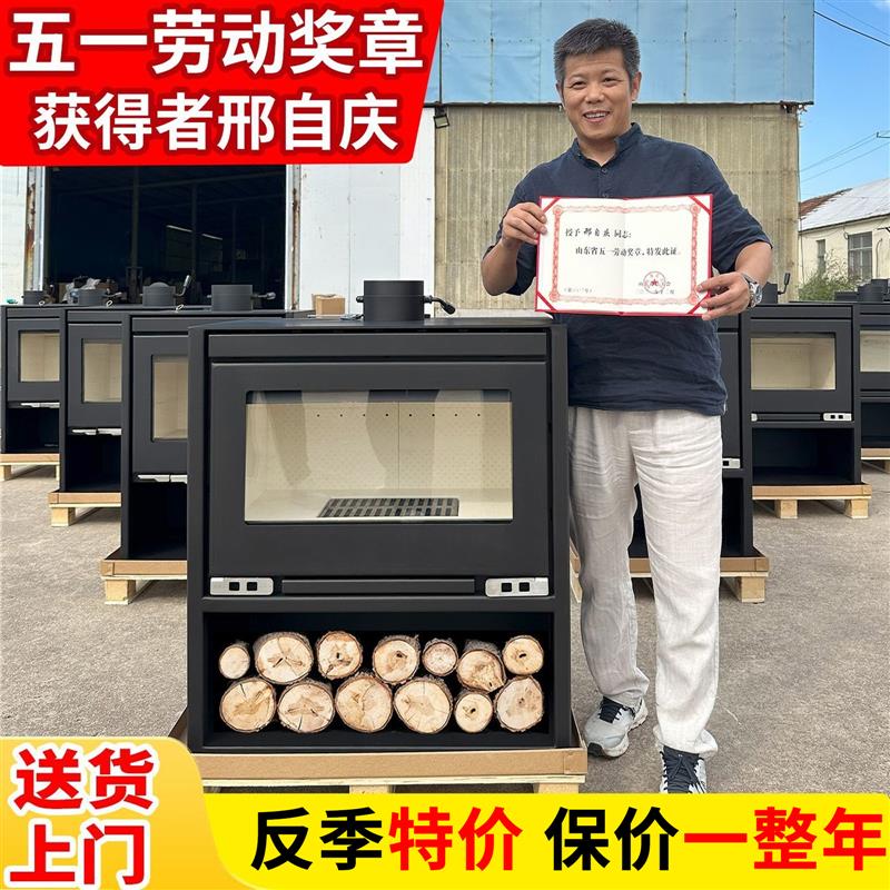 真火燃木壁炉室内无烟烤火取暖炉 家用小型可烧水柴火取暖设备