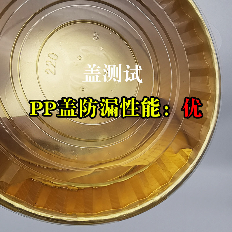 纸碗圆形一次性碗外卖大打包盒2000 2500 3000大容量商用大号餐盒