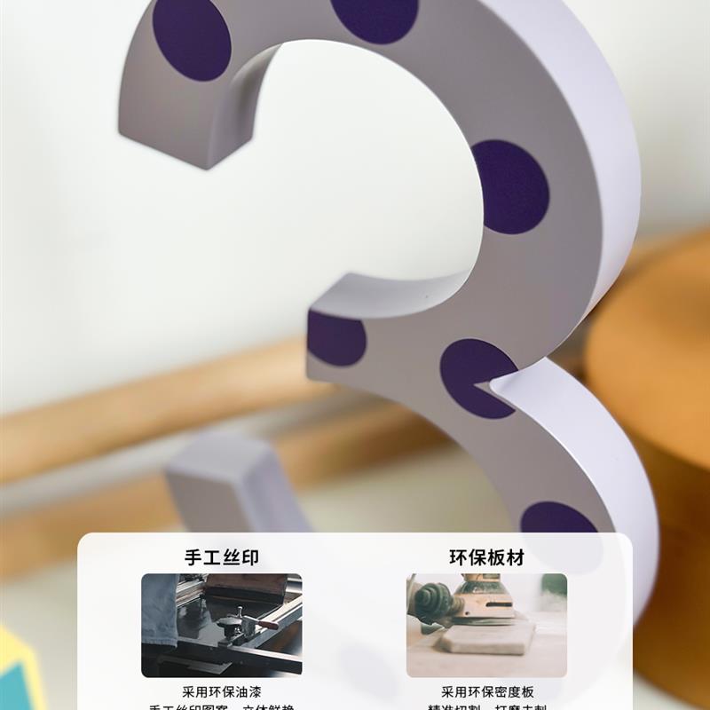 采购产品数码装饰品,儿童的样板房配件,家庭卧室柜台,入口大厅,桌