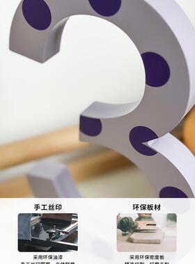 采购产品数码装饰品,儿童的样板房配件,家庭卧室柜台,入口大厅,桌