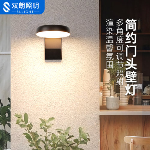LED户外壁灯防水可旋转340单头圆形门牌方形灯门头灯智能控制