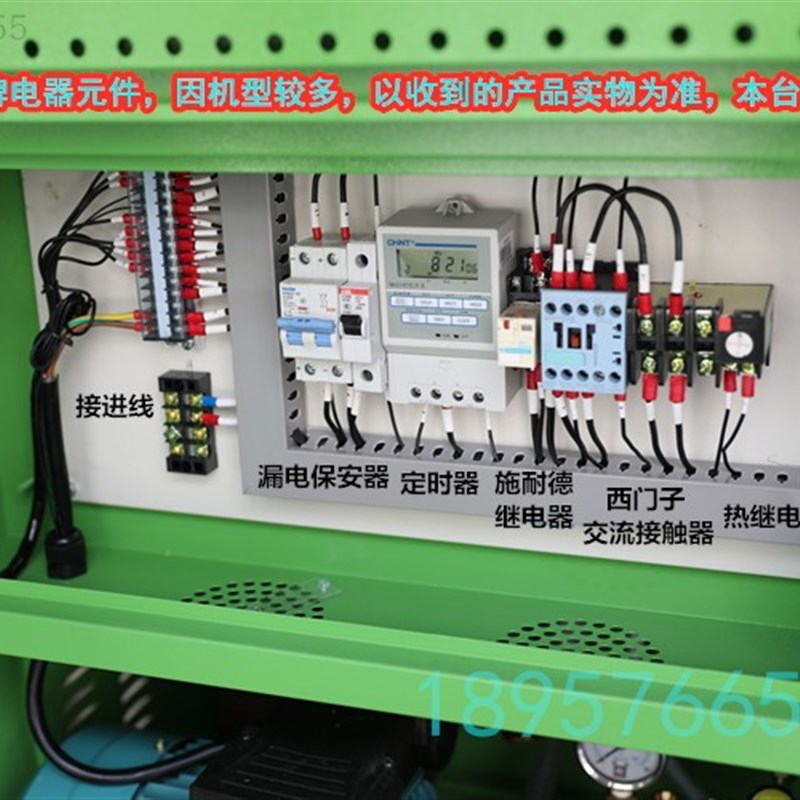超静音高压喷雾加湿器凉亭景观造雾机工业除尘回潮 降温设备12升