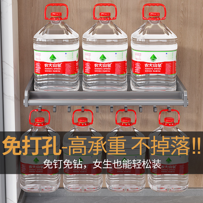阳台洗衣池上方洗衣机置物架免打孔壁挂客厅卧室养花家用收纳架子