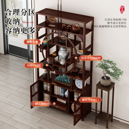 家用展示柜产品陈列柜茶具置物架茶叶收纳柜非实木博古架客厅茶柜