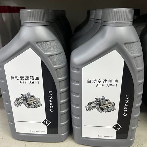 领克4S店6at 8at自动变速箱油领克01 02 03 03+ 05 05+波箱油原厂