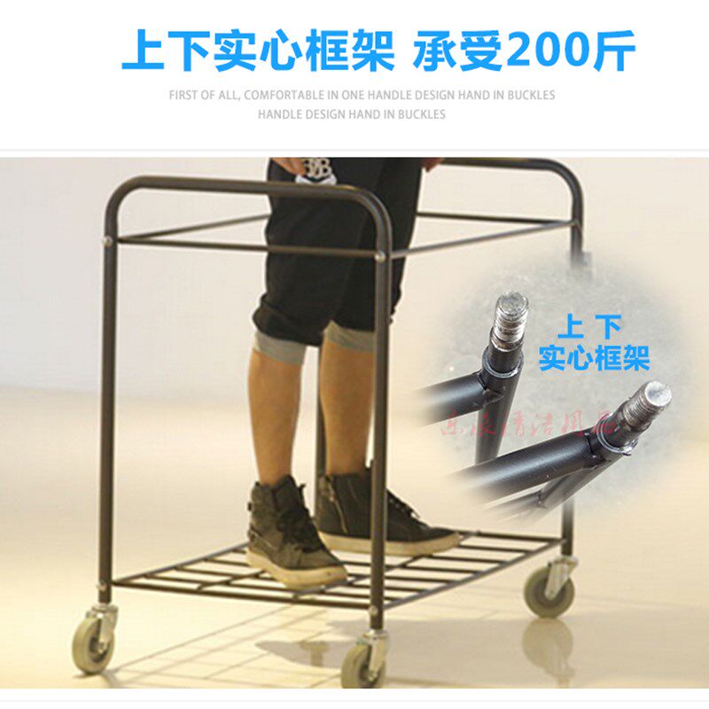 酒店专用布草车布袋子客房服务车不锈钢工作车洗衣房宾馆推车白云