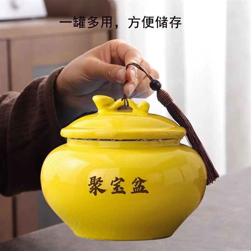 陶瓷家用聚宝盆带盖黄色招财聚财客厅玄关办公室开业乔迁礼品摆件