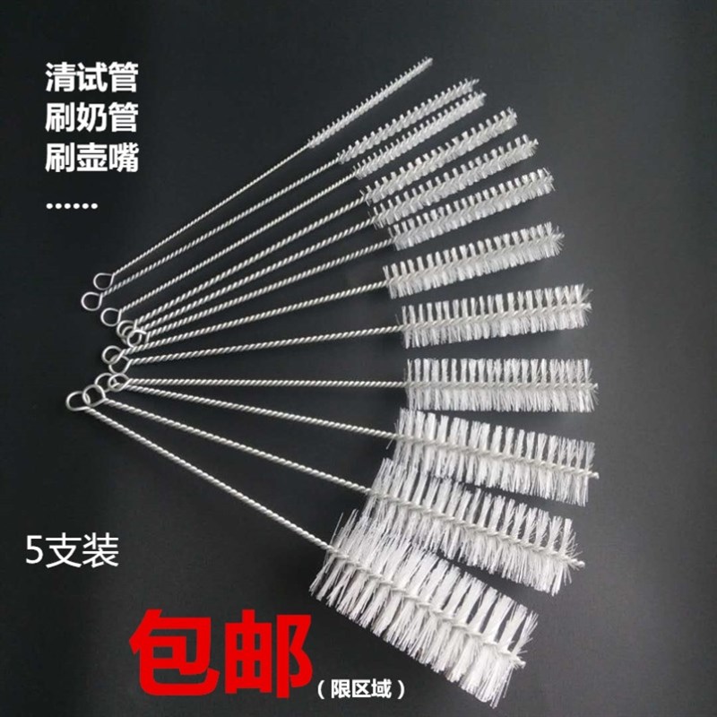 洗瓶子专用刷子长条毛刷试剂管刷刷圆毛尼龙试管刷刷细小小孔毛刷图片