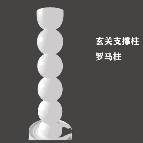 轻奢罗马柱实木DIY吧台玄关桌腿支撑腿实木桌腿艺术风边几餐桌腿
