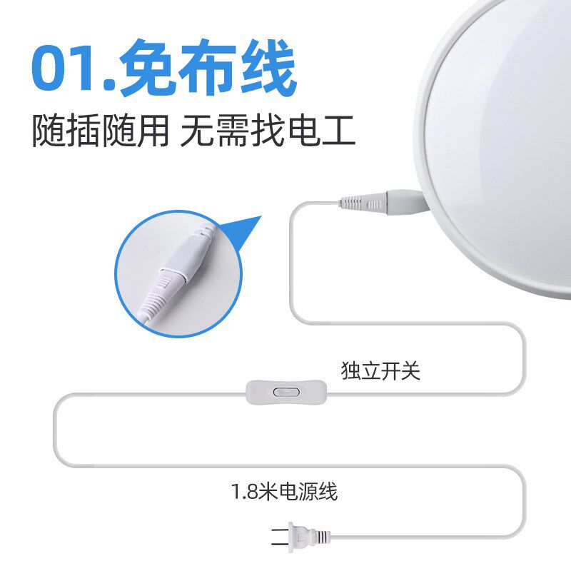 无线开关吸顶灯遥控自粘直插式免安装卫生间厨房浴室阳台照明超亮