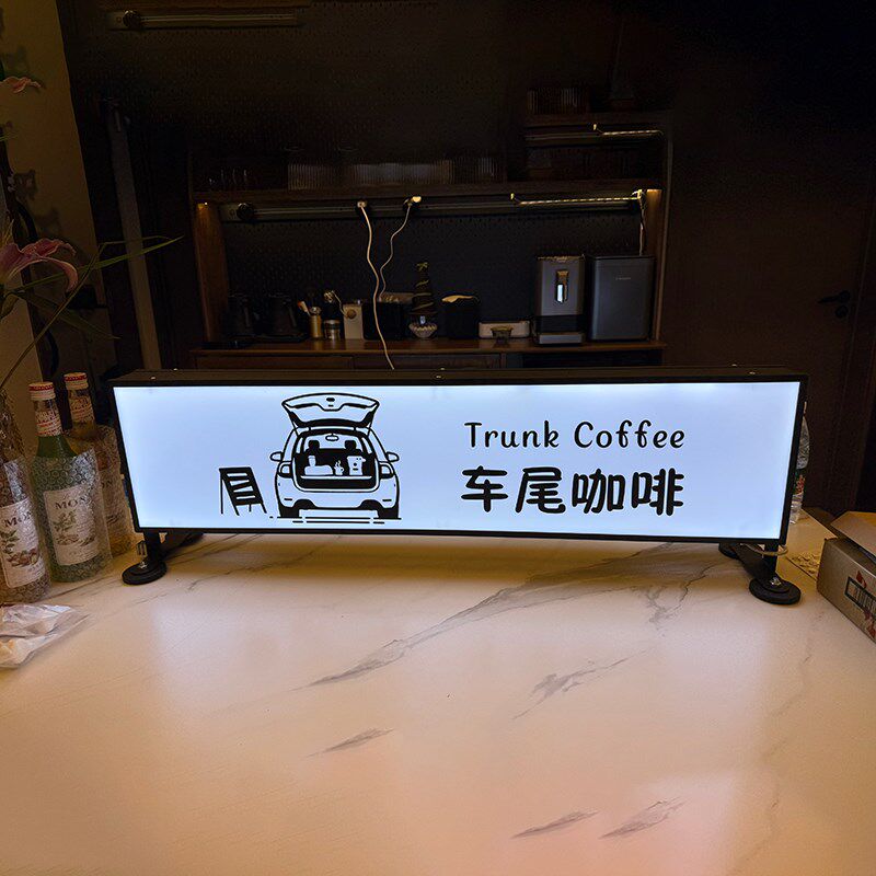 面包车后备箱改装摆摊车顶灯箱磁吸双面广告牌户外防水夜市招牌