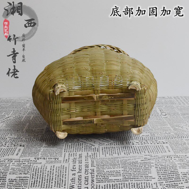 手工精编大鱼篓竹编篓子竹筐水果茶叶采摘篓背篓竹篮表演道具新款