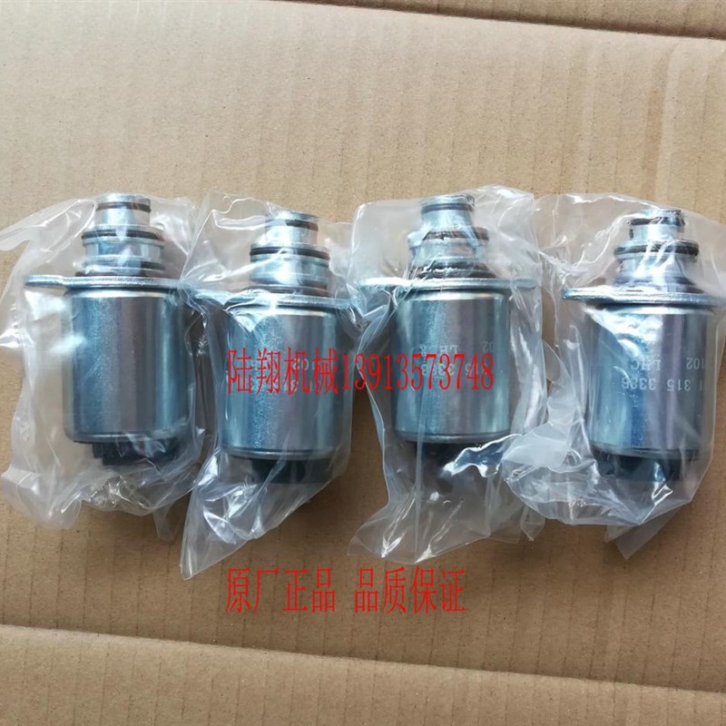 徐工山推压路机自动档变速箱电磁阀电子档行走变速阀三一临工山工