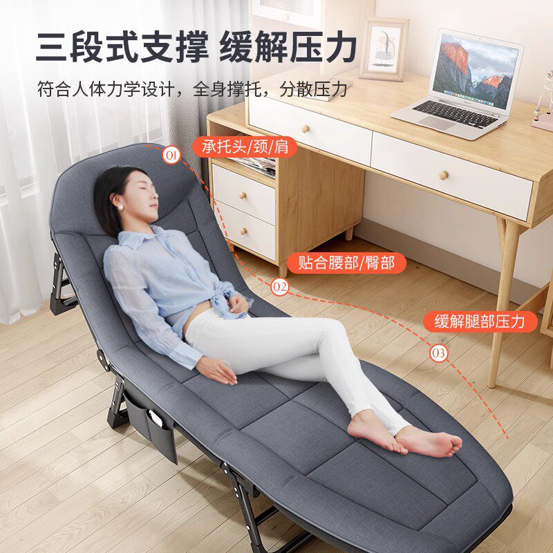 美憩折叠床单人办公室午休躺椅午睡神器行军床家用简易可携式小床