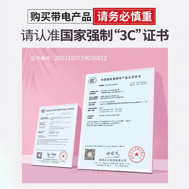 加热鼠标垫女生高颜值可爱恒温超大石墨烯保暖桌垫防水无味办公室