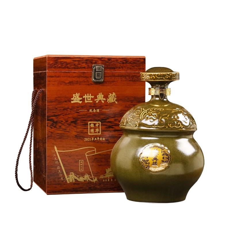 仿古陶瓷酒瓶5斤装茶叶沫密封装饰酒壶家用泡酒专用酒坛子装酒罐