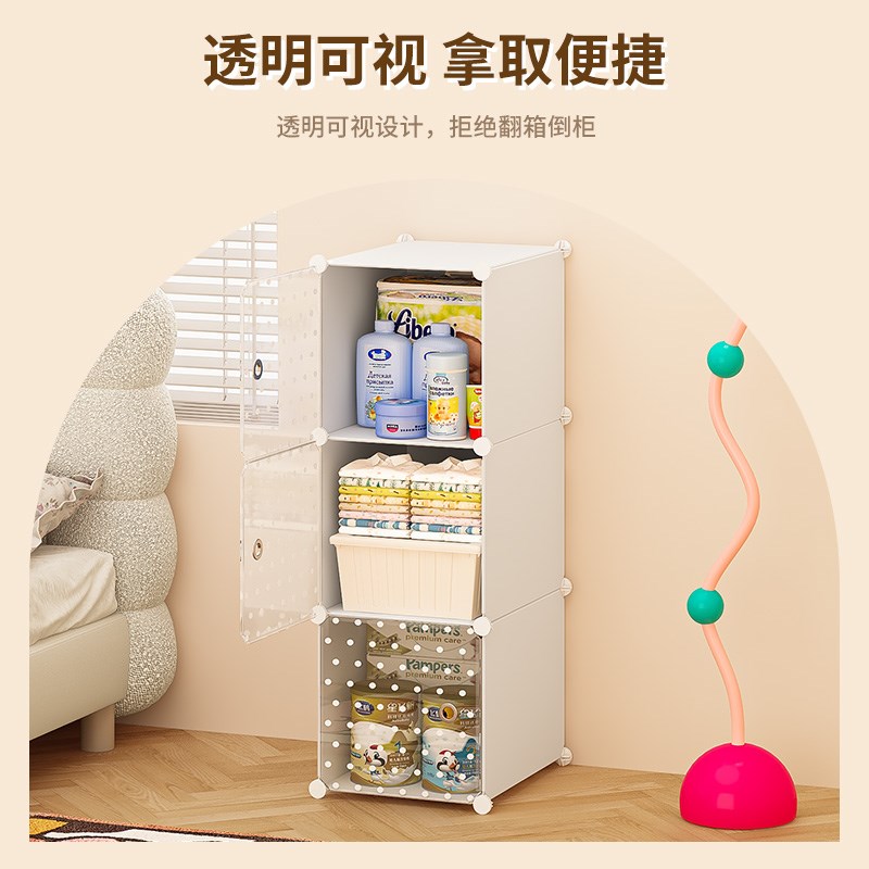 衣柜卧室家用简易衣橱儿童房放衣服收纳柜结实耐用奶油风组装衣柜