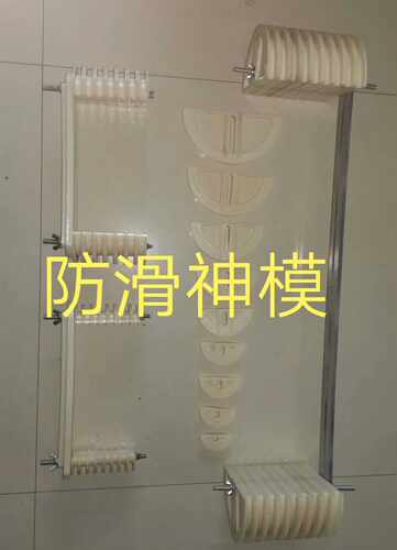 电动机绕线模具160kw通用防滑模具电机1交叉同心 叠式线圈170模块