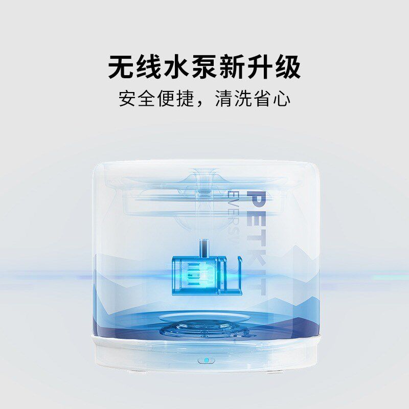 小佩宠物陶瓷饮水机五代猫咪智能饮水器喂活水器用品自动循环流动