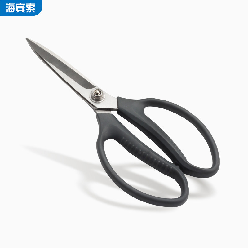 家用特大剪刀工业专用不锈钢强力特级多功能皮革裁缝布剪纸剪线头