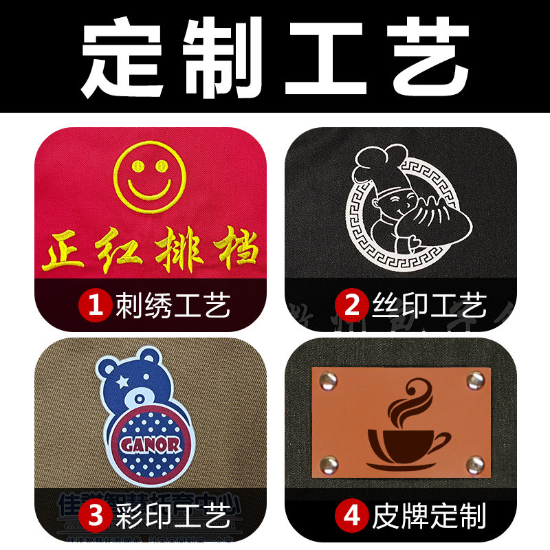 欧美风围裙男士厚帆布耐磨防水定制logo园艺师手作时尚牛仔工作服