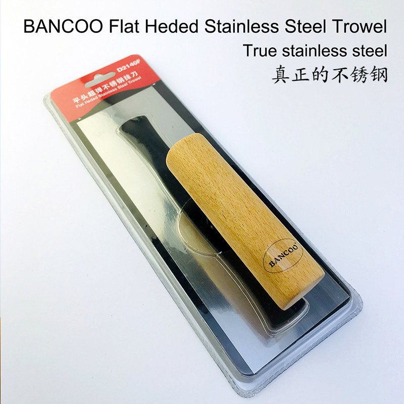 超弹不锈钢抹泥刀平头无钉超薄收光刀艺术涂料批刀灰泥抛光抹子