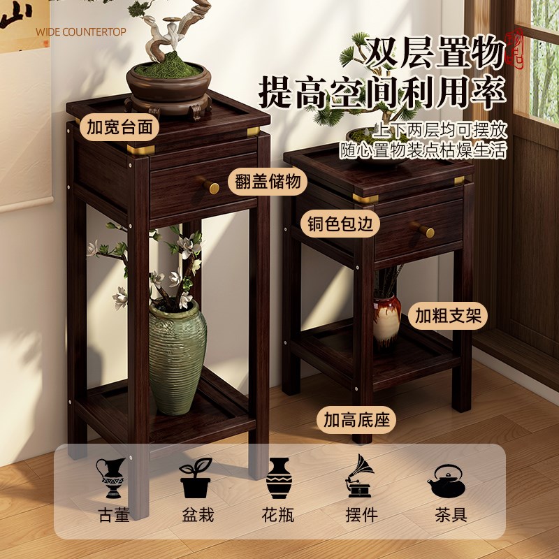 花架子客厅落地式花盆托架非实木植物摆放架多功能新款鱼缸展示架